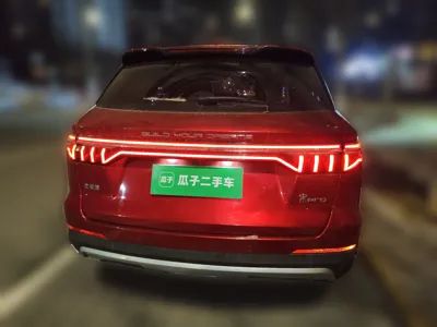 BYD Song Pro