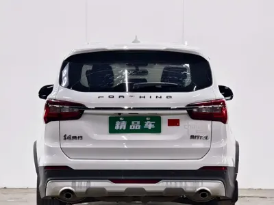 Fengxing Fengxing T5