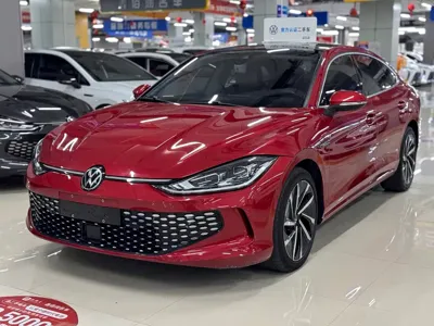 Volkswagen Lamando