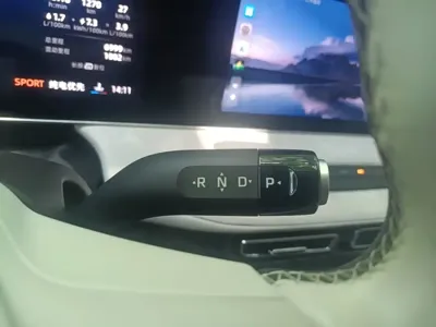Roewe D7