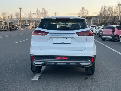 Geely Boyue