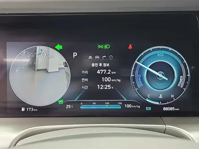 Hyundai Nexo