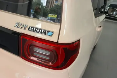 Wuling Hongguang MINIEV