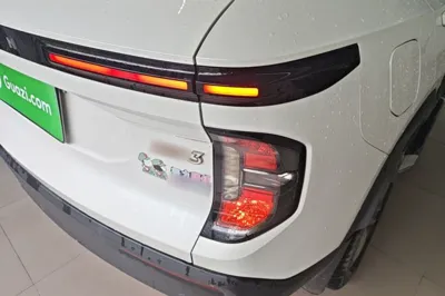 Baojun RS-3