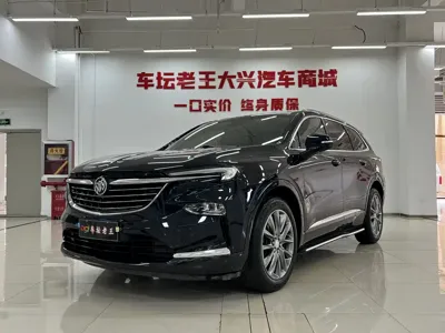 Buick Enclave