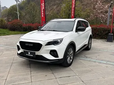 Jetour X70 Coupe