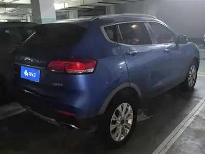Haval H2s