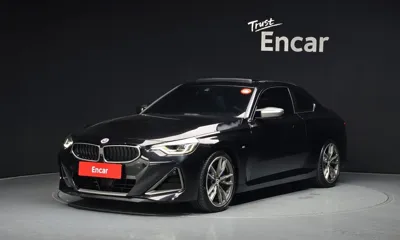BMW 2-Series