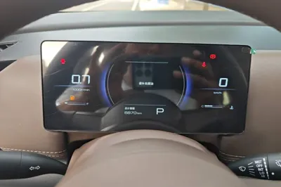Wuling 730