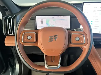 Shanhai Shanhai L7 PLUS