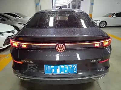 Volkswagen Lamando