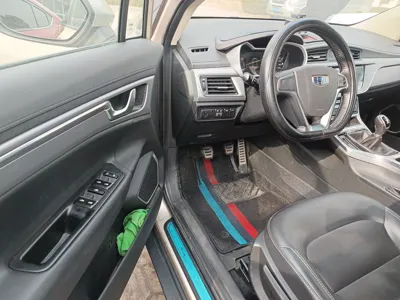 Geely Emgrand GS