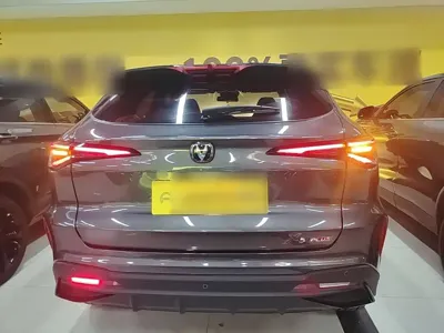 Changan X5 Plus