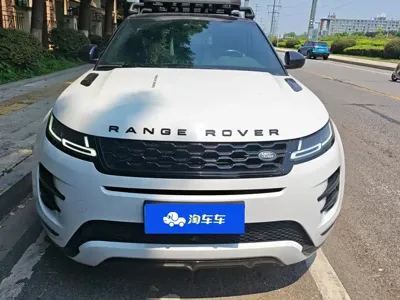 Land Rover Evoque