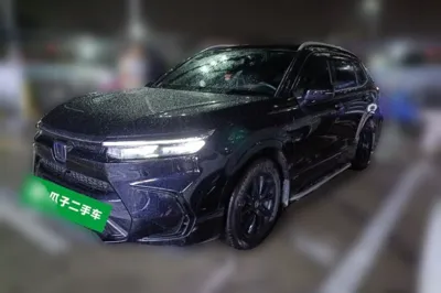 Honda Breeze New Energy