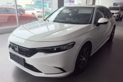 Honda Integra