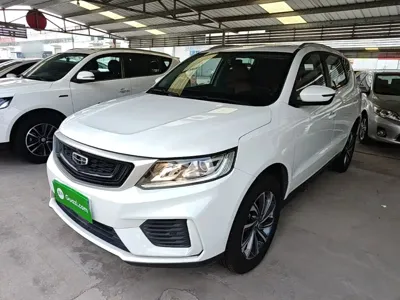 Geely Vision X6