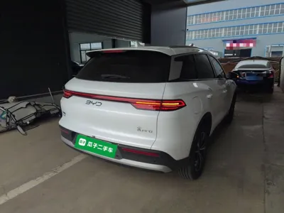 BYD Song