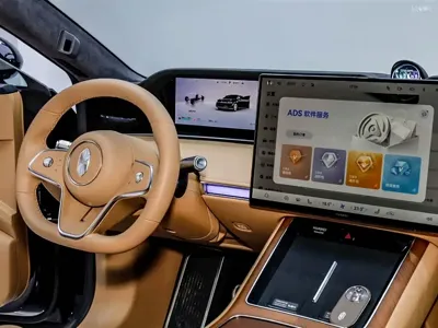 享界 Xiangji S9