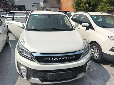 Changhe Changhe Q35