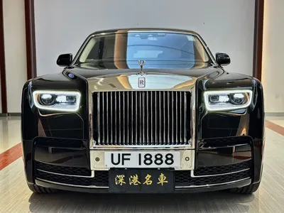 Rolls-Royce Phantom