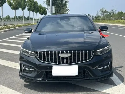 Geely Xingrui