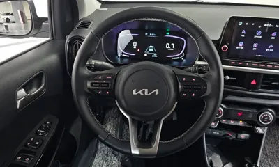 Kia Morning