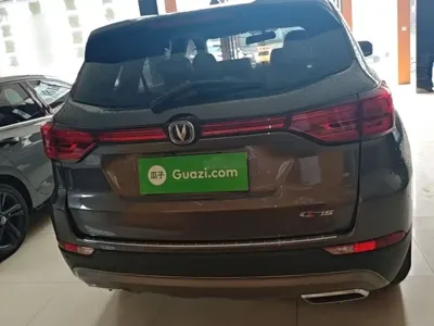 Changan CS75