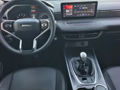 Haval Chulian