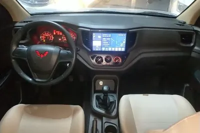 Wuling Hongguang V