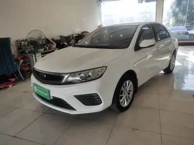 Geely Vision