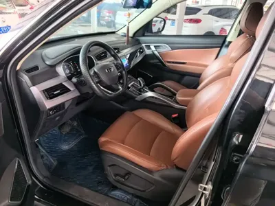 Geely Boyue