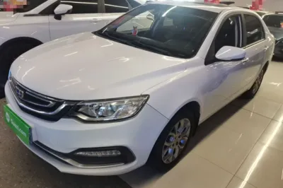 Geely Auto Vision