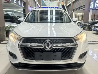 Fengdu MX5