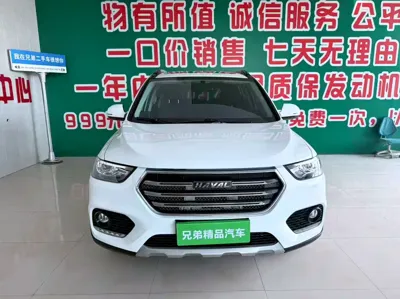 Haval H6