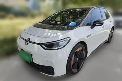 Volkswagen ID.3