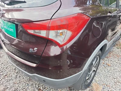 Haima S5
