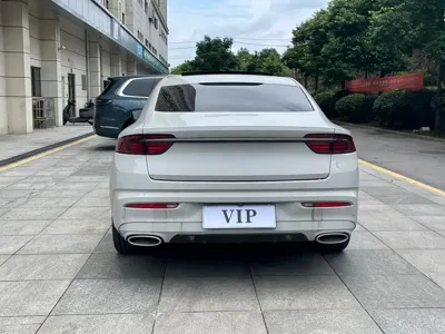Geely Xingrui