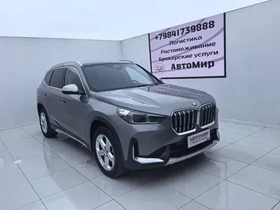 BMW X1