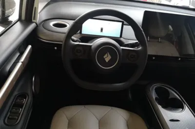 Baojun Cloud