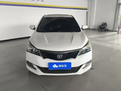 Changan V7