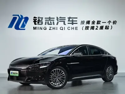 BYD Han
