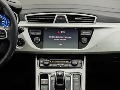 Geely Boyue