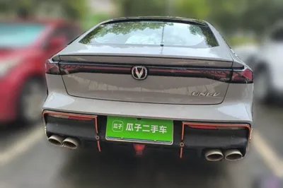 Changan UNI-V