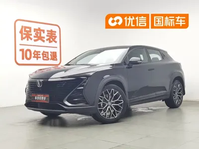 Changan UNI-T