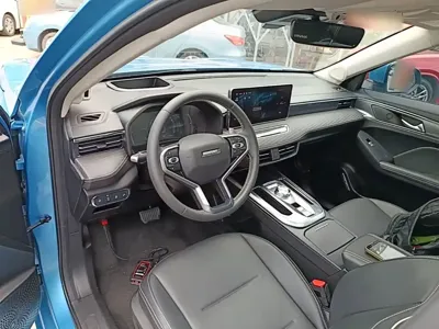 Haval Chulian