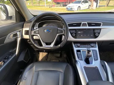 Geely Boyue