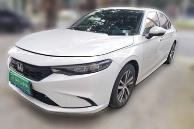 Honda Integra