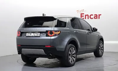 Land Rover Discovery Sport