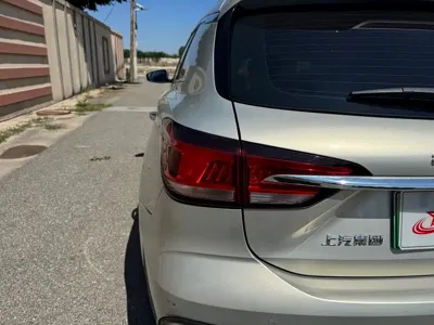 Roewe ei5